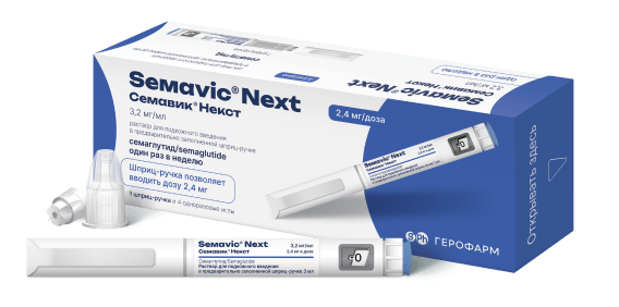Семавик 2,4 мг х раствор для подкожного введения 2,4 мг доза 3 мл №4 в упаковке